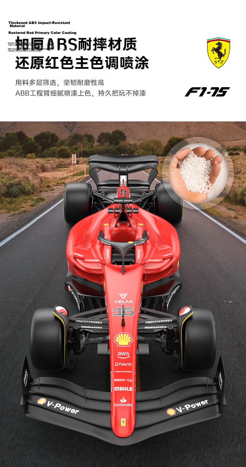 Rastar Remote Control Car Red Bull F1 1:12 Scale Model RB18 Racing Car Rechargeable Toy Car 94700 New Year Gift 8