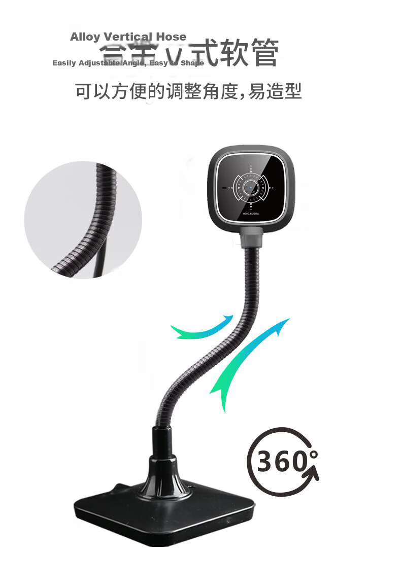 GESOBYTE C309 1080P HD Live Streaming Webcam with Stand, USB Plug and Play, Built-in Microphone for Video Calls, Online Meetings, Remote Teaching, Compatible with Laptop and Desktop Computers 8