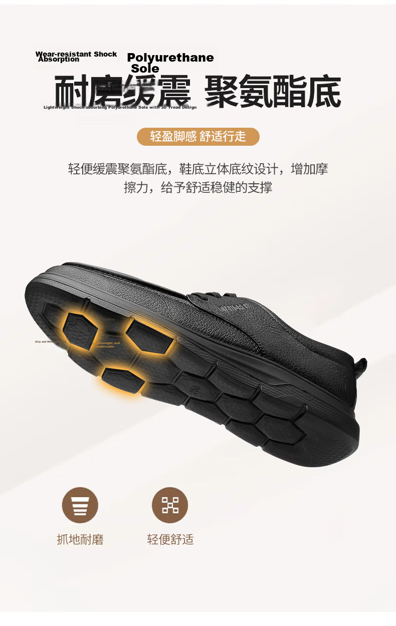 Qiangren Extra Large Size Business Leather Shoes First Layer Cowhide Commuter Men's Breathable Casual Shoes JDA351332 Black Size 45 7