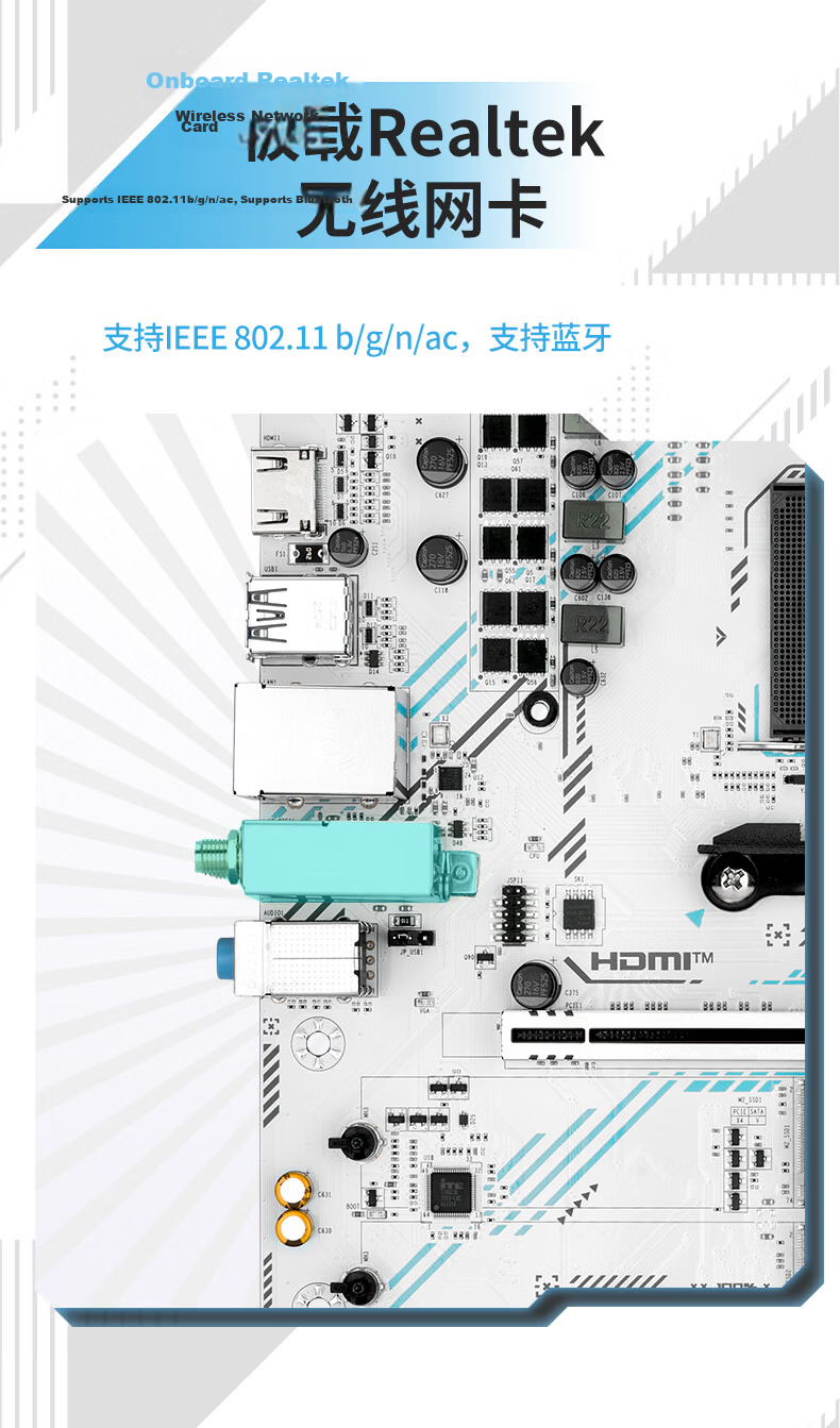 MAXSUN MS-B450M GAMING WIFI 3