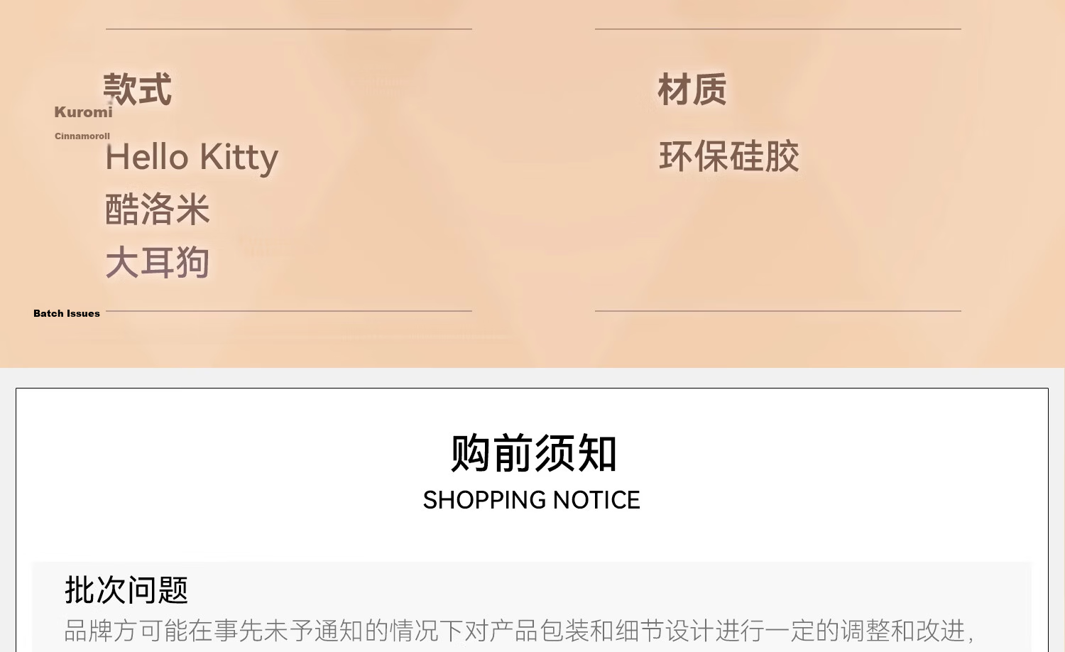Jixiang XBOX Controller Protective Case, HelloKitty Official Silicone Case, Anti-Slip And Sweat-Resistant Soft Shell, Cute Design for Girls, Matching Joystick Cap, Controller Accessory 38