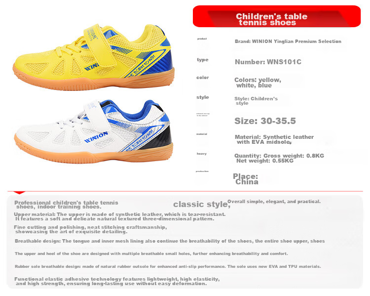 E-LIAN TT WINION Selected Children's Table Tennis Shoes Boys Girls Breathable Non-Slip Sports Shoes White Blue Size 30 5