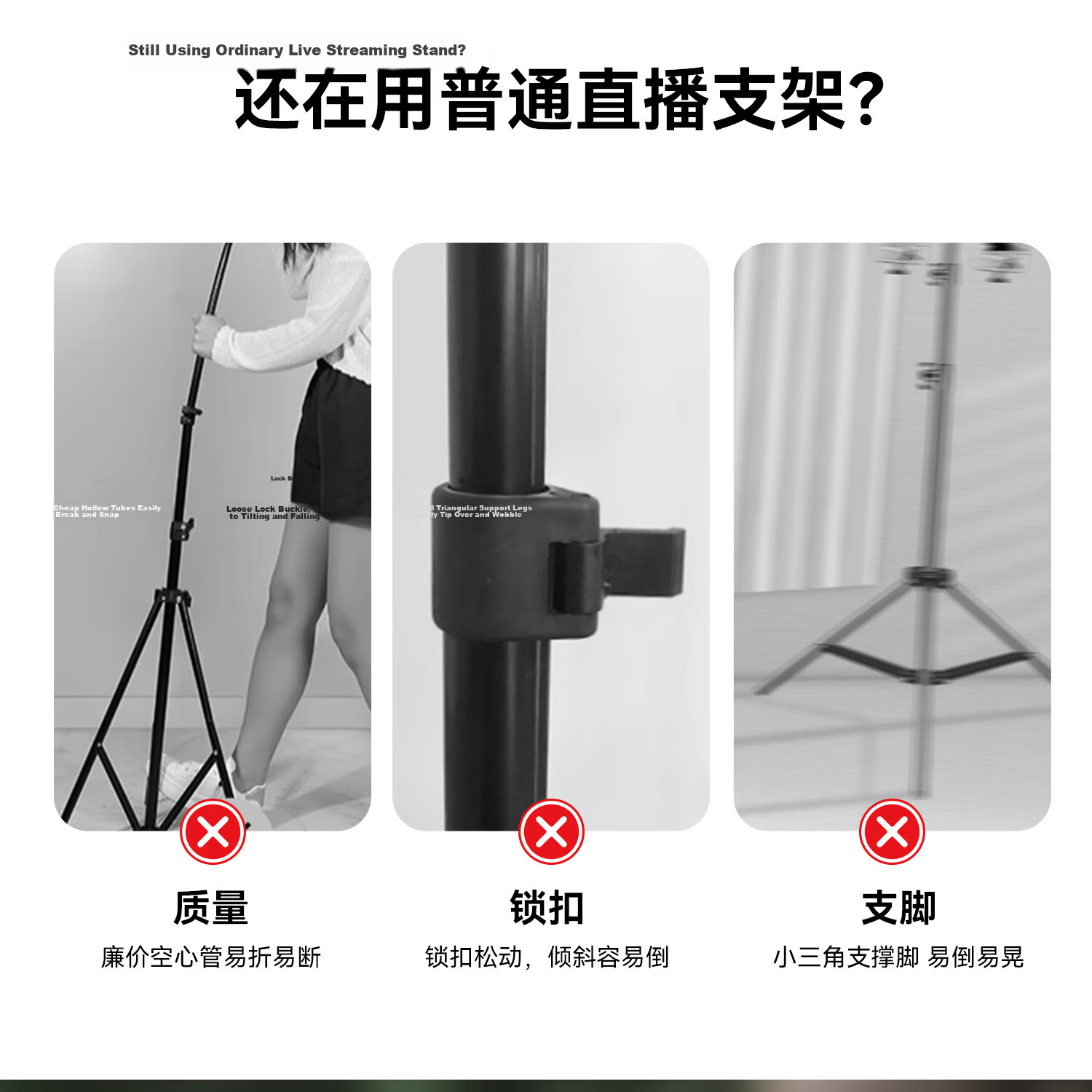 SmallRig 4309 Portable Selfie Stick Tripod Bluetooth Remote Control Desktop Live Streaming Vlog Extendable Stand Fill Light Phone Holder 1