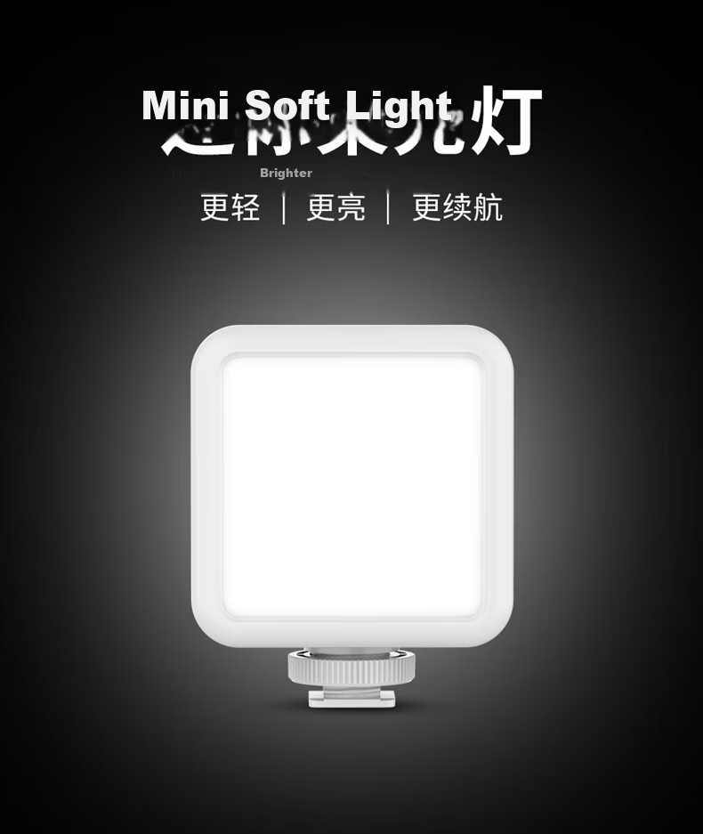 Ulanzi VL49 (White) Live Streaming Fill Light Photography LED Portable Soft Light Hot Shoe Beauty Portrait Vlog Handheld Lighting Lamp 1