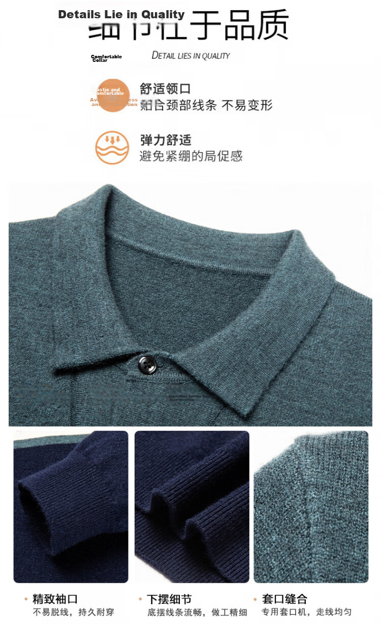 Hengyuanxiang [Wool Included] Men's Long Sleeve T-Shirt Autumn Winter Thickened Warm Knitted Base Shirt Sweater Dark Gray 4XL 3