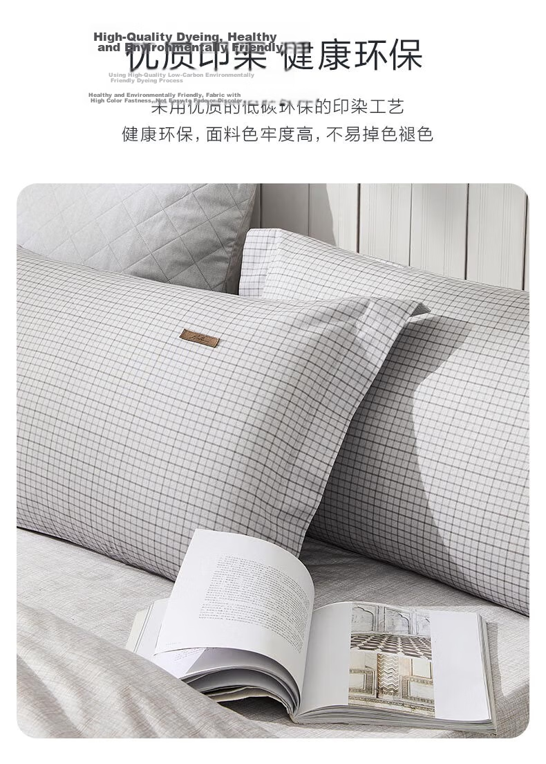 Luolai Home Textiles Antibacterial 100% Cotton Pillowcases Pure Cotton Bedding Pillowcase Pair Gray 48x74 cm 5