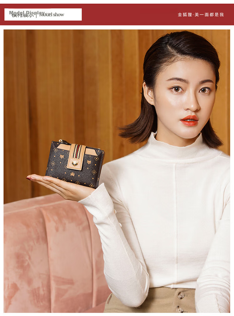 Gold Fox Women's Large Capacity Short Bi-Fold Card Holder Zipper Wallet Clutch Luxury Girlfriend Birthday Gift 9