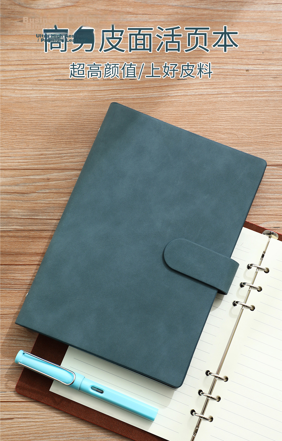 Faramon Loose-Leaf Notebook, A5 Size, Simple Notepad, Business Office Use, Detachable, Large Work Meeting Record Book, Diary, A5-Red 2