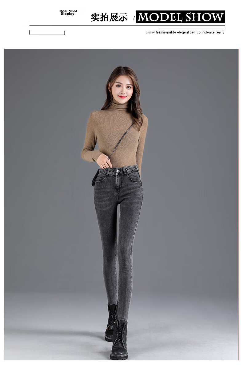 JEANSWEST Women's Jeans 2025 Winter High Waist Slim Fit Fleece Lined Black Skinny Pencil Pants Size 29 19