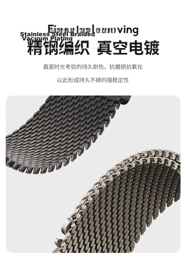 Weiqiantu Titanium Metal Watch Band Compatible with Apple Watch Ultra 4/3, IWatch S12/S11/S10/9/8/7/SE3/Ultra4/3/2, Men's Strap 6