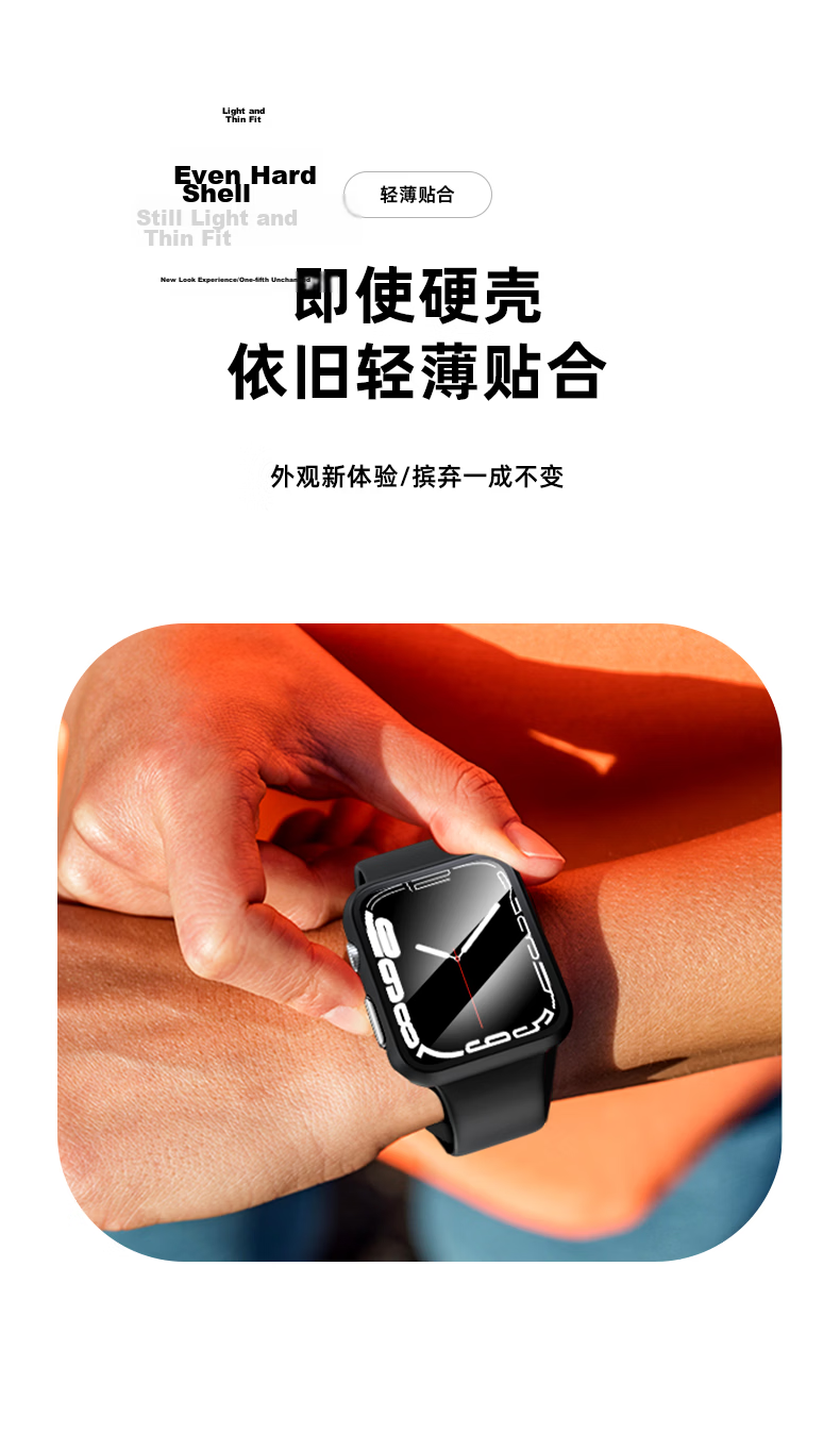 CangHua Apple Watch Protective Case and Tempered Glass Screen Protector for Apple iWatch S9/S8/S7 45mm Full Coverage Scratch-Resistant Black 8