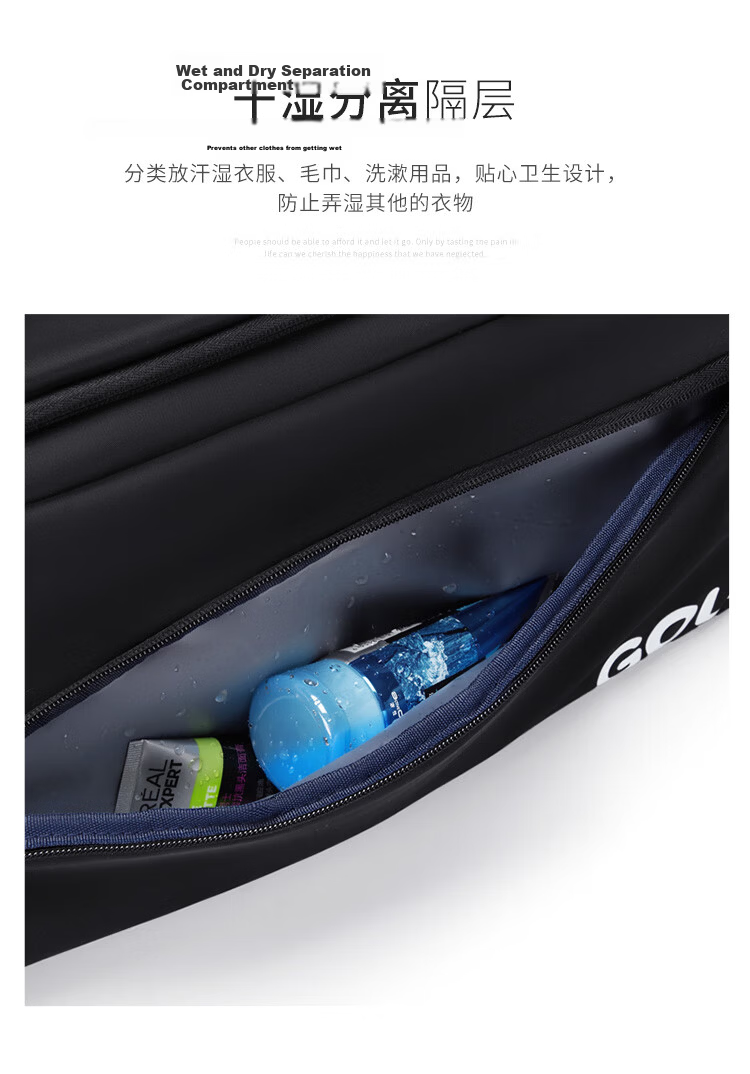 GOLF Travel Bag Multi-Use Shoulder Handheld Luggage Bag Men's Sports Gym Business Backpack Double Shoulder Travel Backpack 9