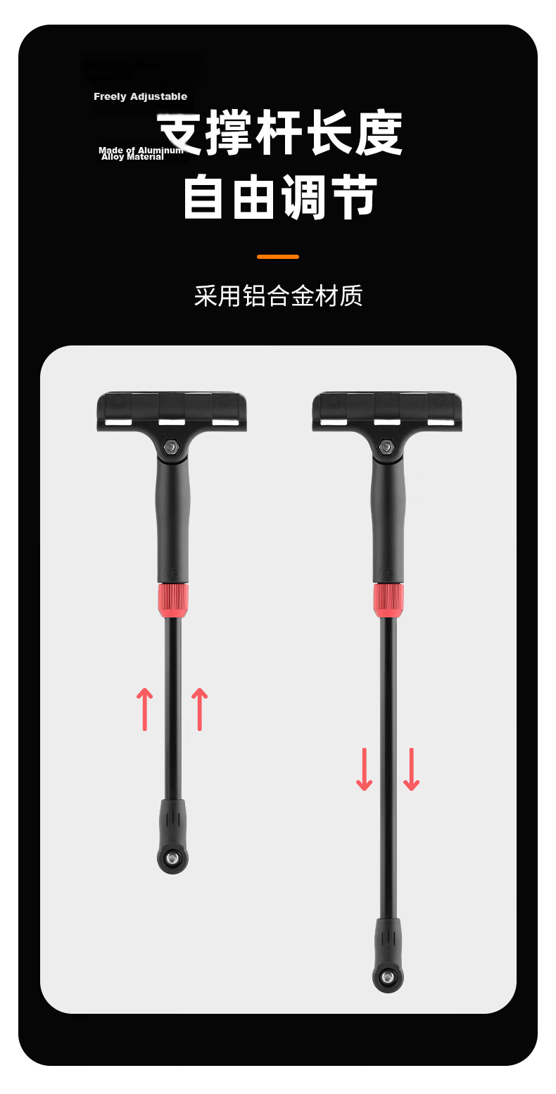Captain Tas Adjustable Bicycle Mudguard Road Bike Riding Equipment Accessories 5