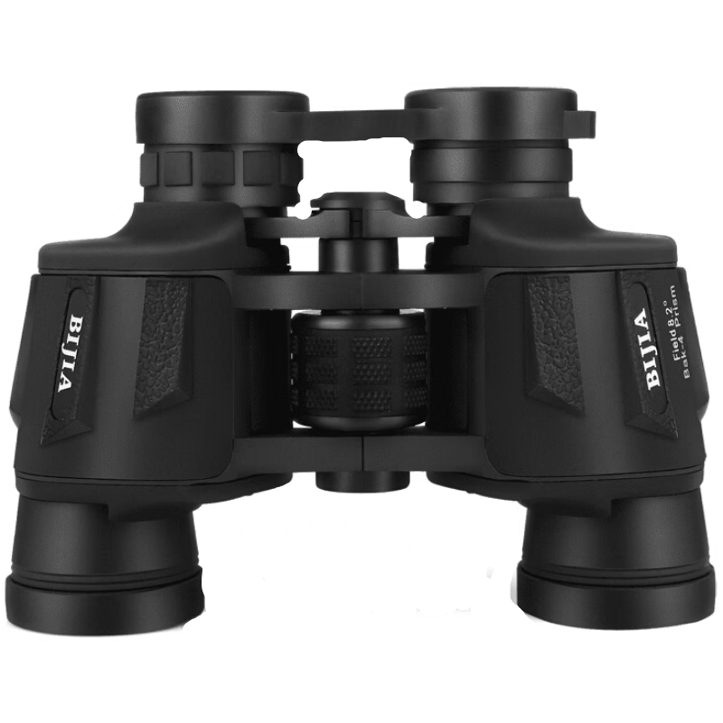 BIJIA 12x45 Binoculars High-Power HD Low-Light Night Vision Waterproof Portable Outdoor Telescope for Concerts