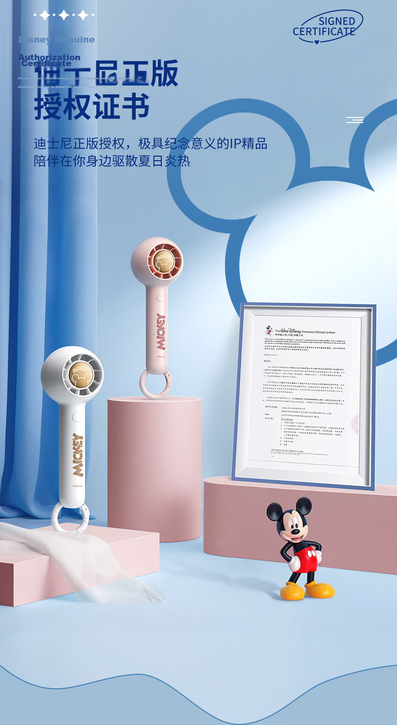 DISNEY Desktop Fan Small Portable USB Rechargeable Mini Fan High Power Long Battery Life Cooling Fan for Students Dorm Office Z02 Judy 3