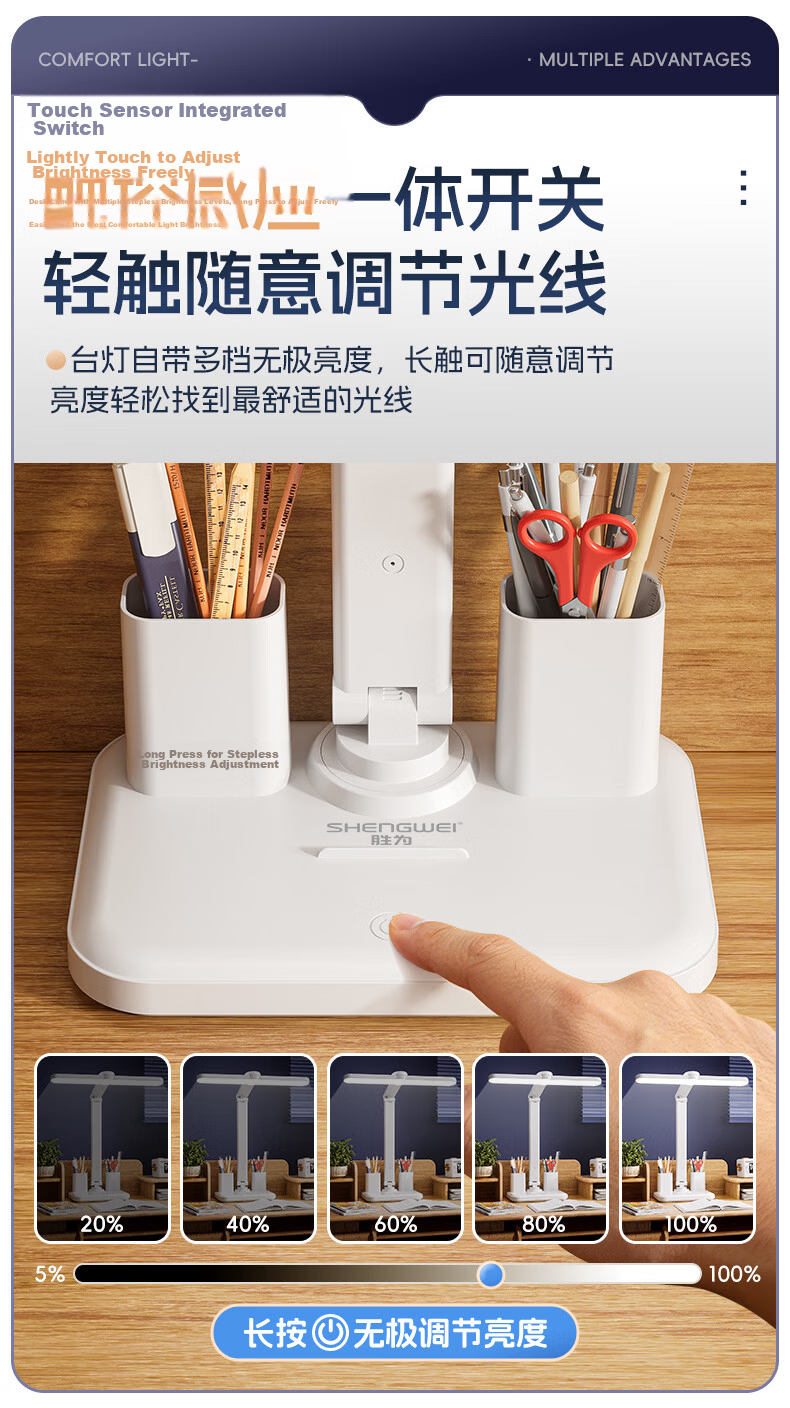 Dupai Eye Protection Study Desk Lamp, Anti-Blue Light, for Students And Children, Reading Bedside Work Desk, Writing LED Full Spectrum Lamp 6