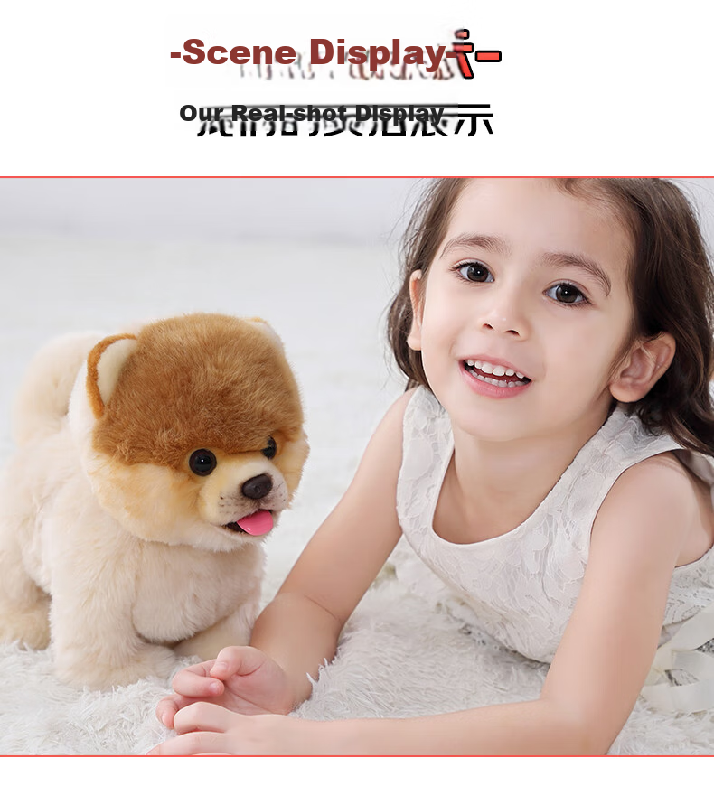 Comet Lick Lick Pomeranian Dog Children's Toy Gift Boys Girls Smart Companion Early Education Birthday 10