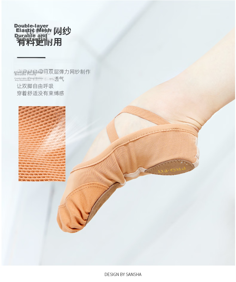 Sansha Ballet Dance Shoes for Women, Adult Practice Soft Shoes, Gymnastics Shoes, Elastic Mesh Breathable, Size 83X Weight 39 5