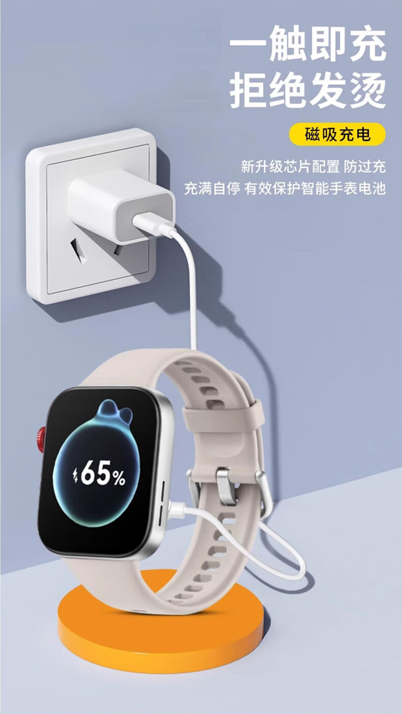 Kewo Compatible Huawei Watch FIT3/2/NEW Band 8/9 USB Magnetic Charging Cable Fast Charger for Huawei Kids Watch 4X/4Pro 4