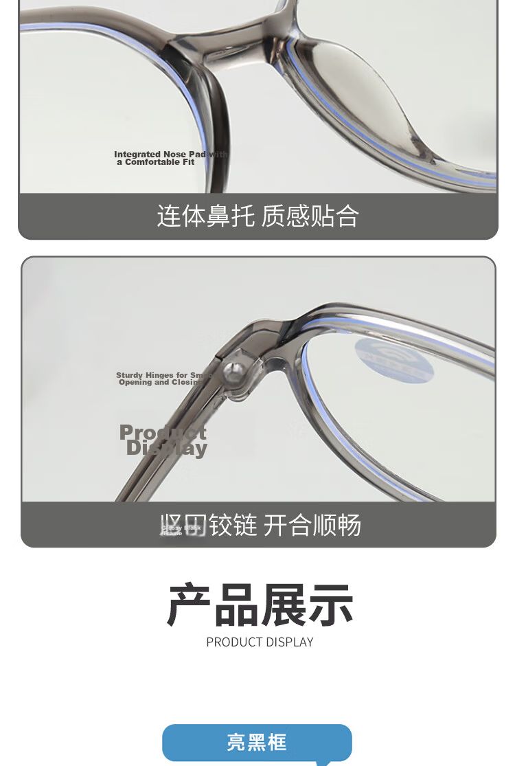 LOVECRAFT Blue Light Blocking C3 Purple Ultra-Light Kids Radiation Glasses Myopia Eye Protection Non-Prescription Eyewear Unisex Children Safety Frame 14