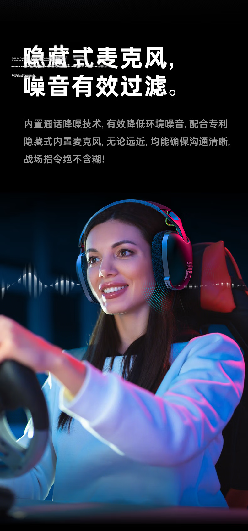 ONIKUMA Tri-Mode Gaming Bluetooth Headset Over-Ear High-Quality Call Noise-Cancelling Low Latency Wireless Headphones with Mic for PC Mobile Tablet Multi-Compatible Birthday Gift 8