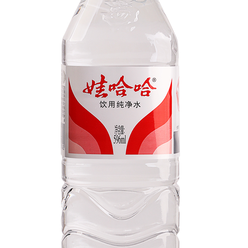 娃哈哈纯净水饮用水596ml*24瓶纸箱装【京东金榜】整箱瓶装水 包装随机