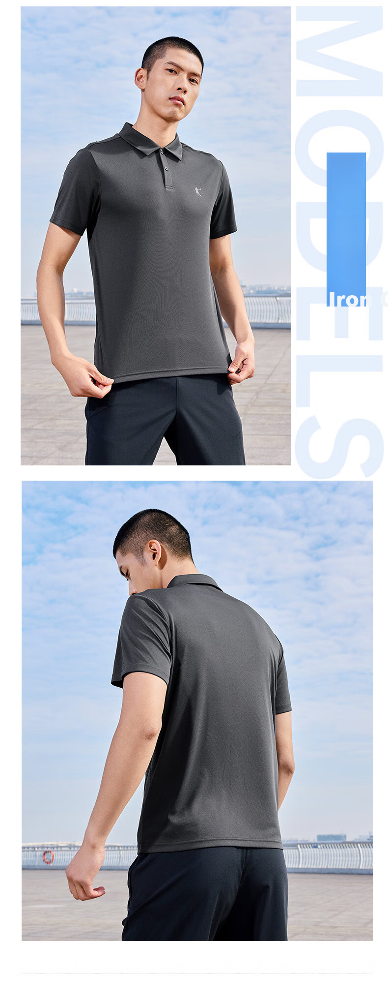 Jordan Men's Polo Shirt Comfortable Business Casual Summer Quick-Dry Short Sleeve Sports Top 8
