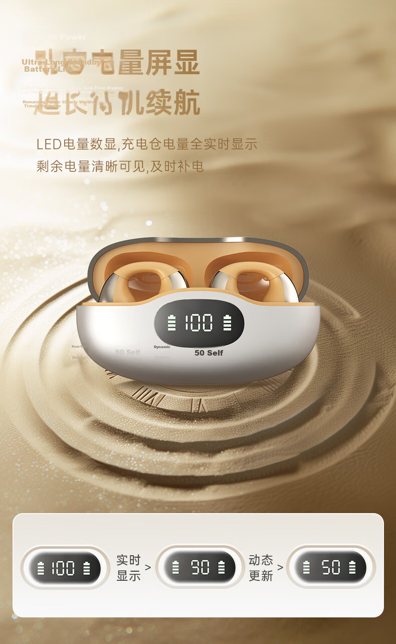 Lenovo Investment Brand Yinen Wireless Clip-On Bone Conduction Bluetooth 5.4 In-Ear-Free Running Sports Music Stable Fit Clear Call EX05 Champagne Color 7