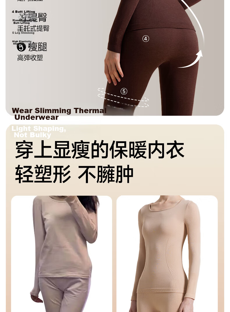 GRACEWELL Women's Thermal Wool Heat Retaining Seamless Slim Fit Autumn Winter Body Shaping Set Gray XL 4