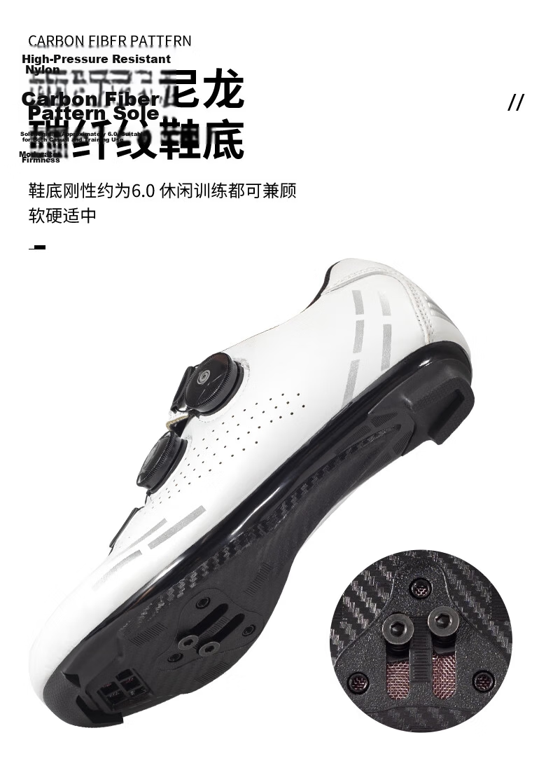 ROGTYO Road Bike Locking Shoes for Men And Women, Professional Cycling Shoes with Breathable Design for Mountain And Road Bikes 10