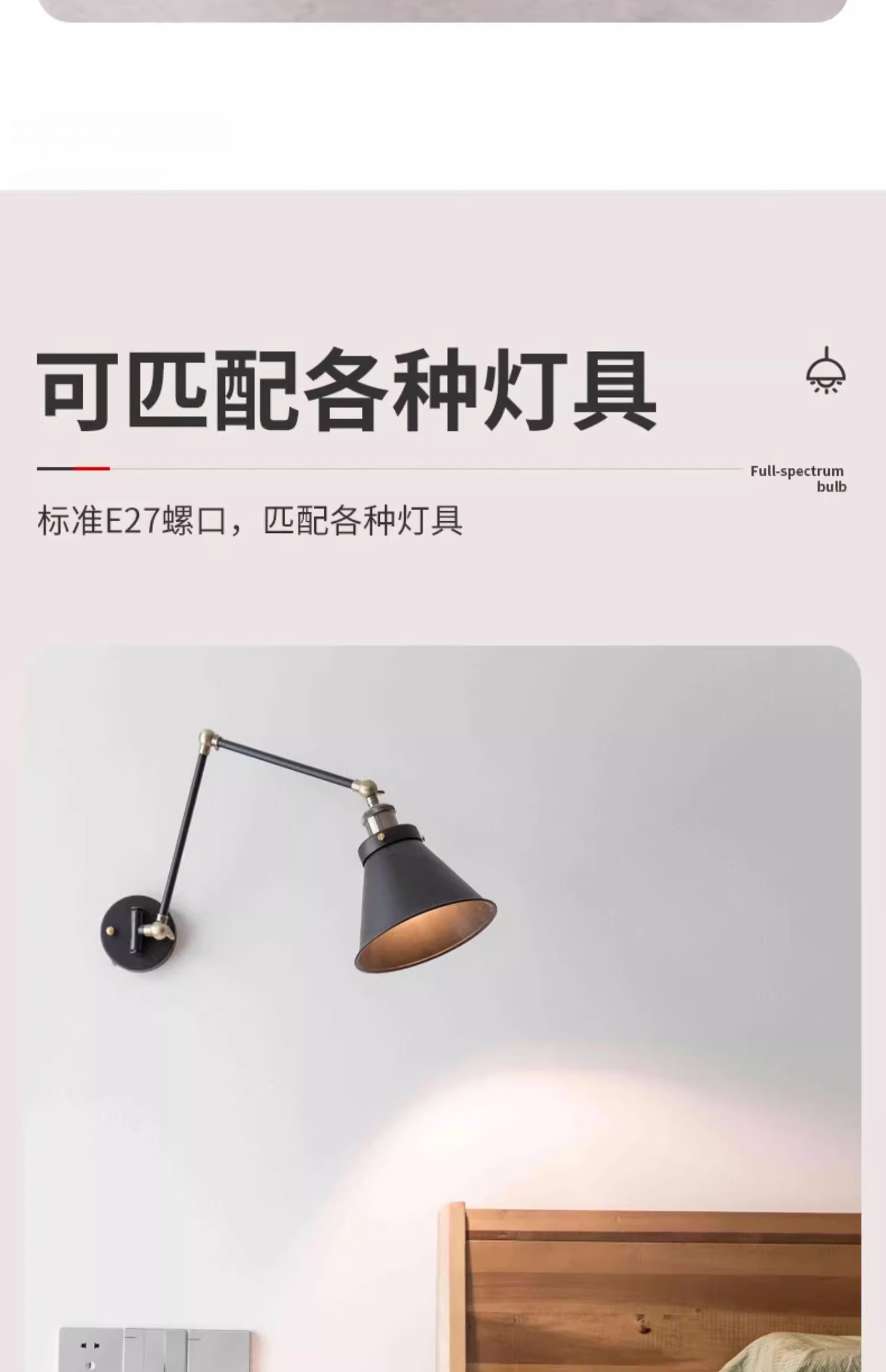 Labota Eye Protection LED Bulb Full Spectrum Dragon Ball Bulb Three-Color Light Study Desk Lamp E27 Screw Base 19