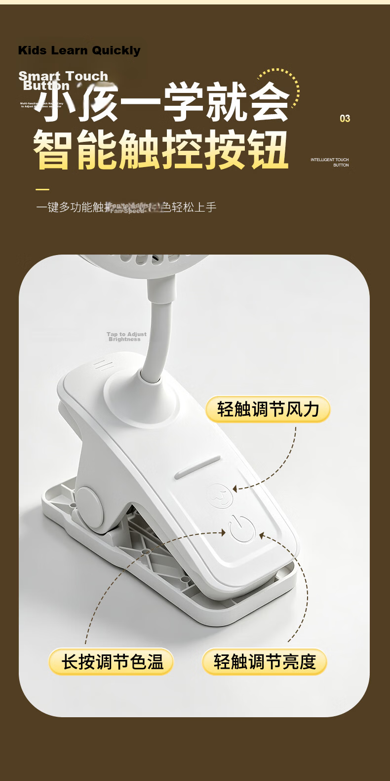 Bolanger Desk Lamp, Eye Protection for Study And Reading, Rechargeable Lamp, Bedroom Bedside Lamp, Children's And Students' Special Dormitory Clip-On Lamp 5