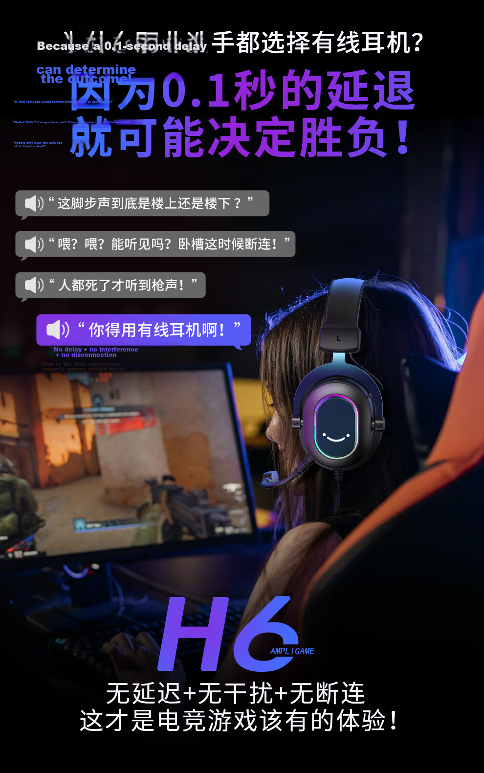 FIFINE Gaming Headset Over-Ear Wired 7.1 Surround Sound Delta Operation Valorant PUBG USB Professional E-Sports Microphone Headphones H6 Black 1