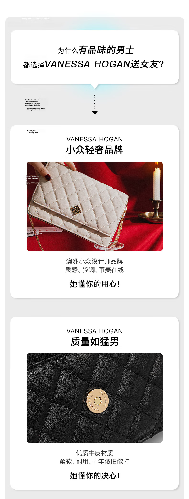 VANESSA HOGAN VH Women's Aurora Quilted Luxury Elegant Versatile Small Chanel Style Chain Shoulder Crossbody Bag Birthday Gift 3