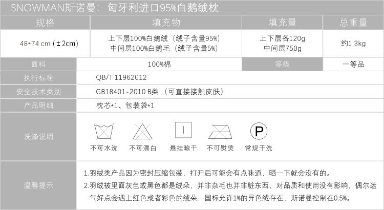 QQ图片20190509140210.jpg