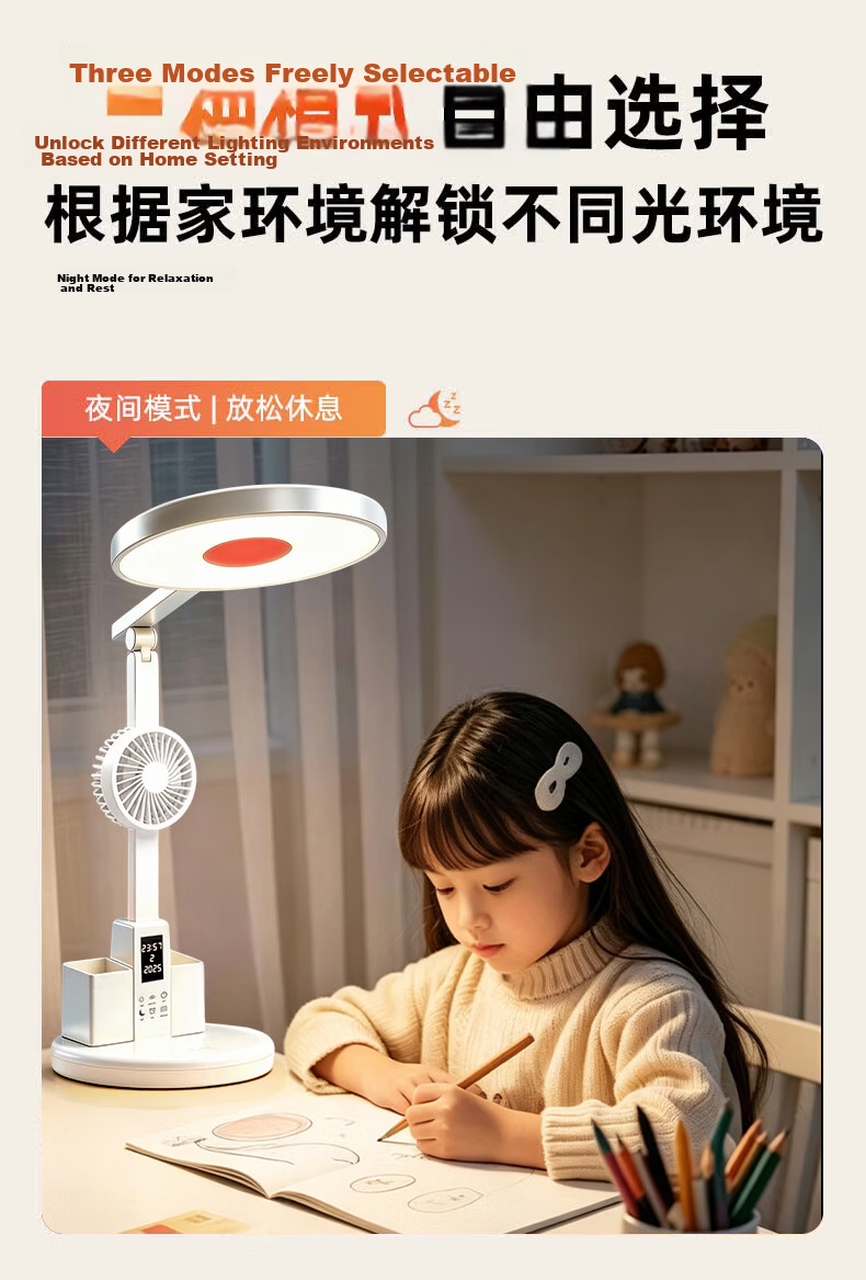 Jingqian Fan Desk Lamp Eye Protection Student Study Lamp Children's Desk Reading Lamp Office Writing Desk Lamp 14
