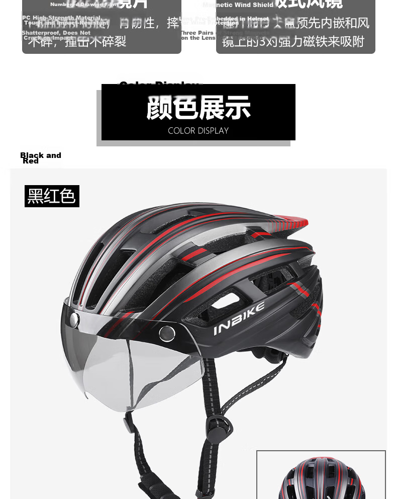 Inpeak Mountain Road Bike Helmet with Integrated Windshield Unisex Safety Cycling Cap Equipment 10