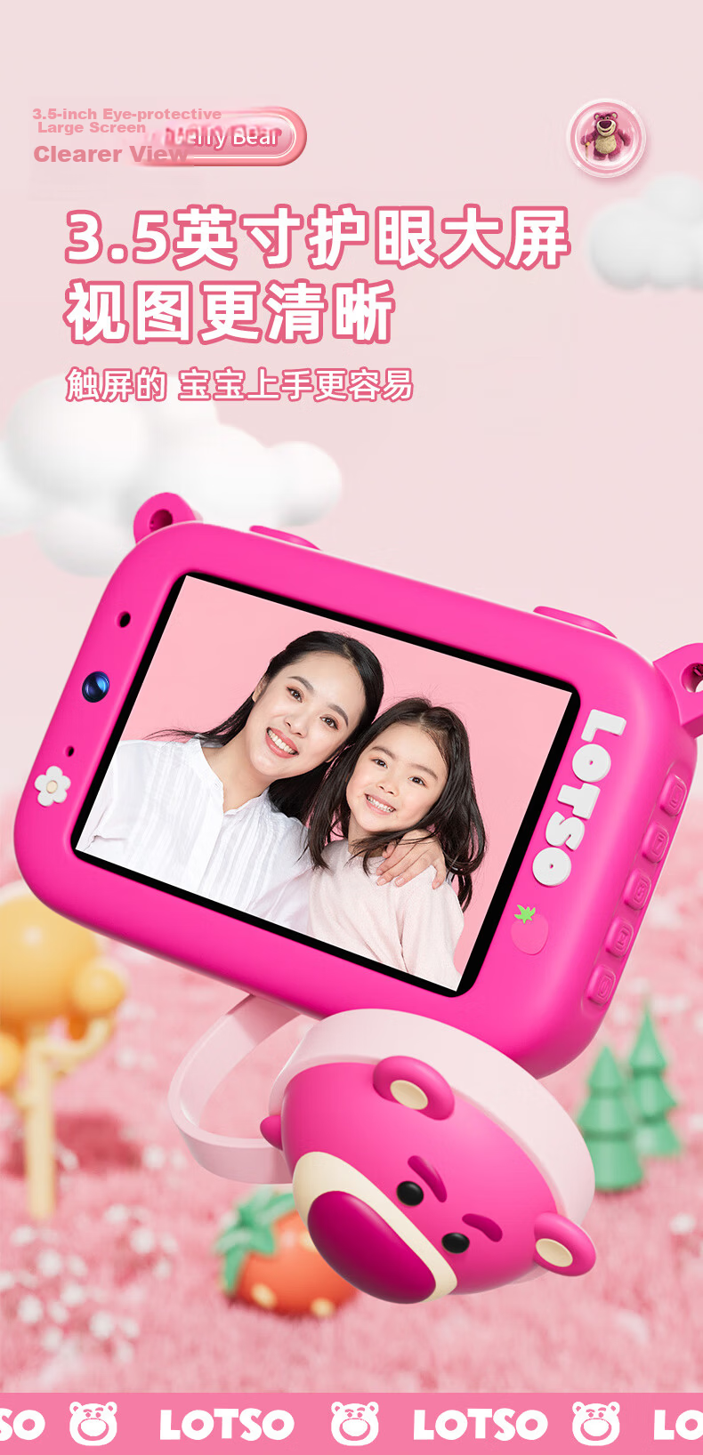 Disney Zootopia Thumb Sports Camera Mini HD Recorder Pocket Portable Small Vlog Camera Kids Boys Girls Toy Birthday Gift X15 Judy Nick 2