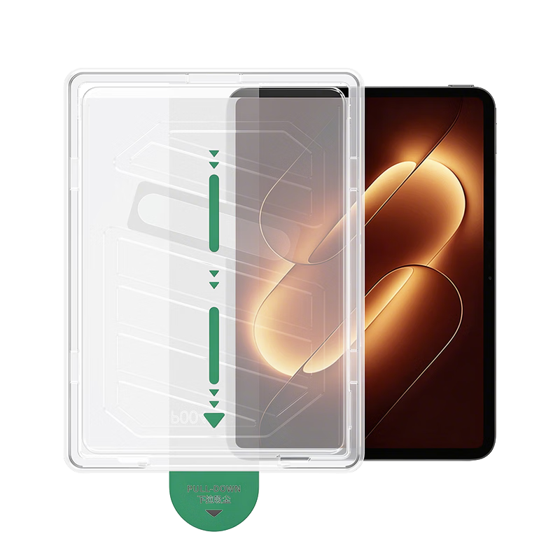 Ugreen Tempered Glass Screen Protector for Xiaomi Pad 8/8 Pro/7/7 Pro, Dust-Free Installation, Compatible with Xiaomi Pad 25/24 Models, 11.2-inch Full-Screen HD Anti-Fingerprint Film