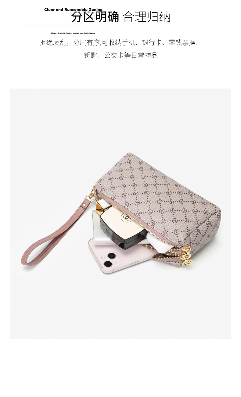 GOLF Handbag, Women's Purse, Large Capacity, Double-Layer Clutch, Long Coin Purse, Card Holder, Phone Pouch, Fashionable Bag 23