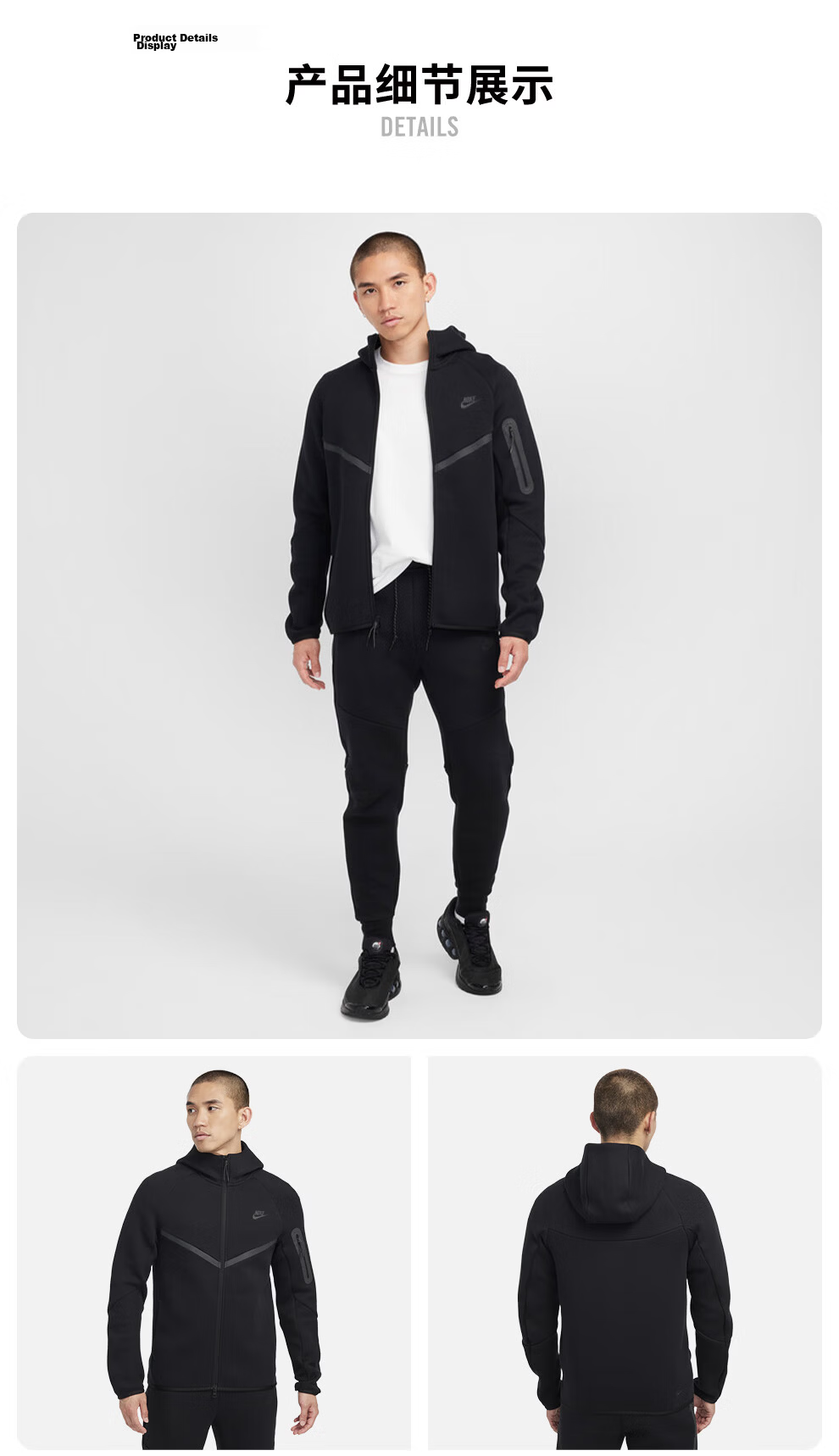 NIKE Men's Knitted Hooded Jacket, Trendy And Fashionable, Versatile Style HV0950-020 White And Green M 5