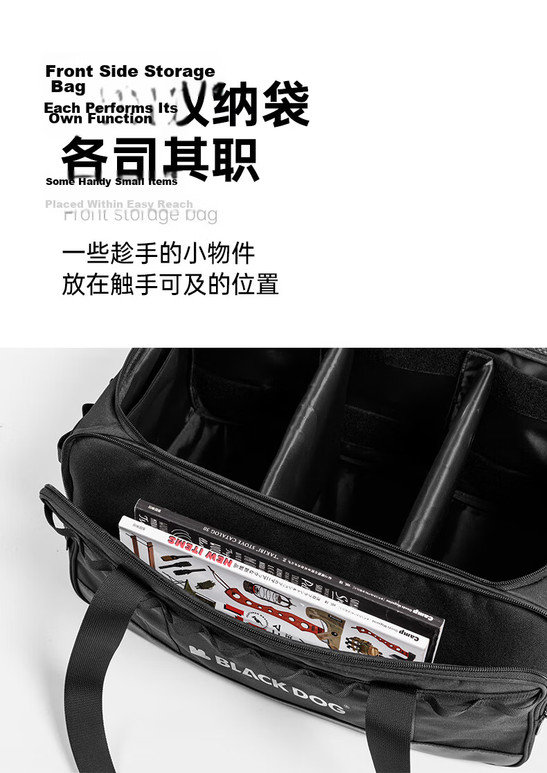 Black Dog Camping Storage Bag, Picnic Bag, Storage Box, Outdoor Divider, Adjustable 30L Large Capacity Storage Bag 9