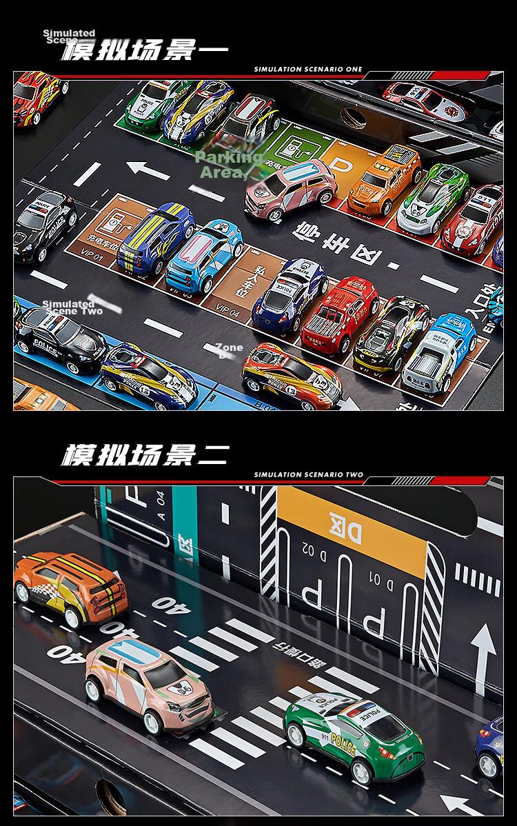 BAOLE STAR TOYS Children's Toy Car Model, Alloy Car Shell Realistic Model, Boys' Birthday Gift, Excavator Engineering Vehicle Set 7