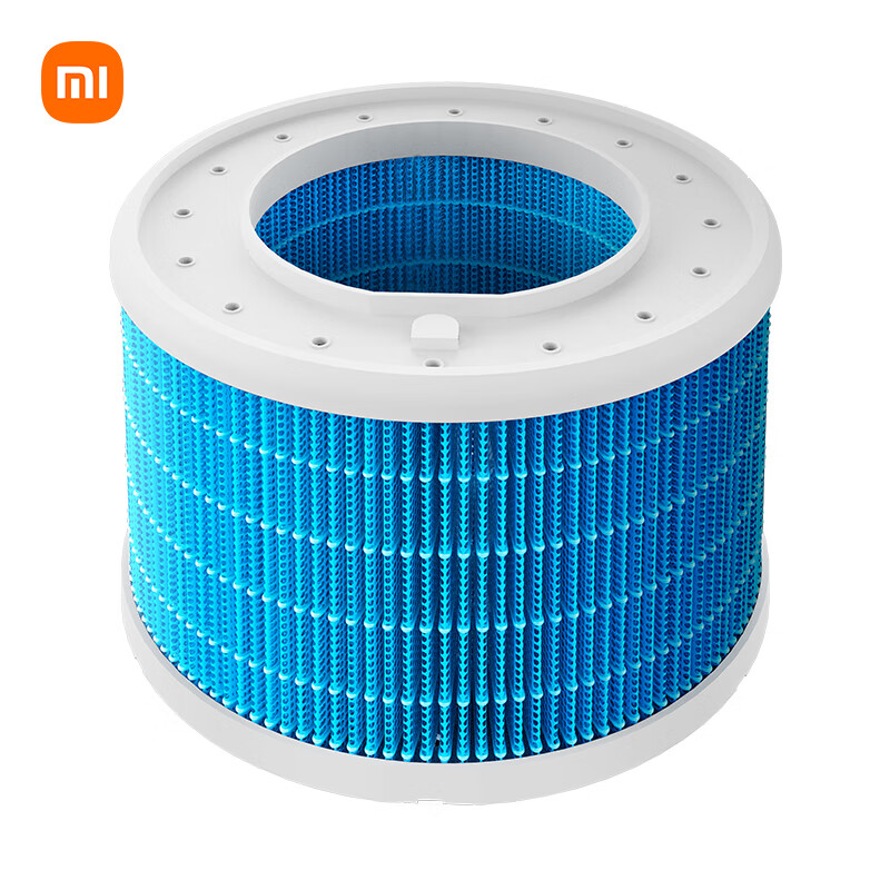Mijia Xiaomi Humidifier Filter, Compatible with Mijia Smart Pure Humidifier 2 Accessory