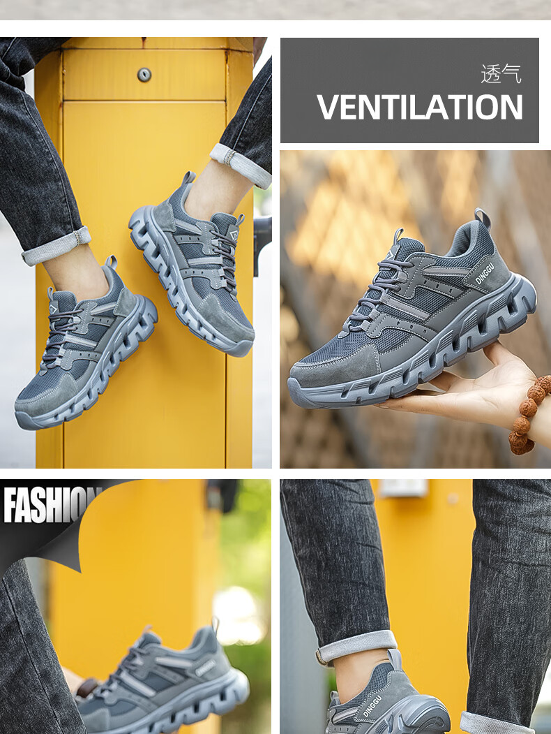 Dinggu Safety Shoes for Men, Anti-Smashing And Puncture-Resistant Steel Toe Work Boots, Lightweight All-Season Construction Site Safety Shoes 1109HEIW43 16