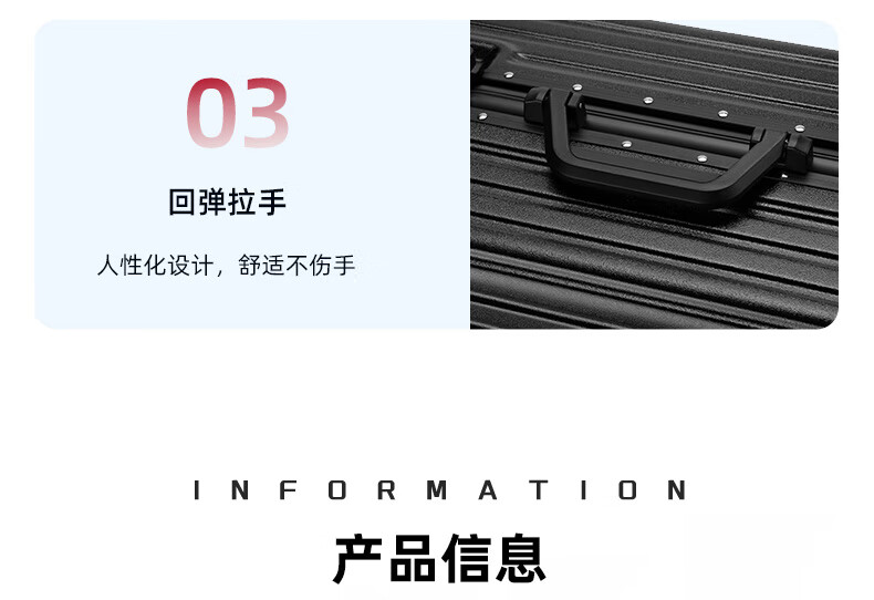 Baishikele Luggage, Aluminum Frame Suitcase for Men And Women, 24-Inch Travel Case, Large Capacity, Spinner Wheels, Student Business Password Lock Leather Suitcase 2