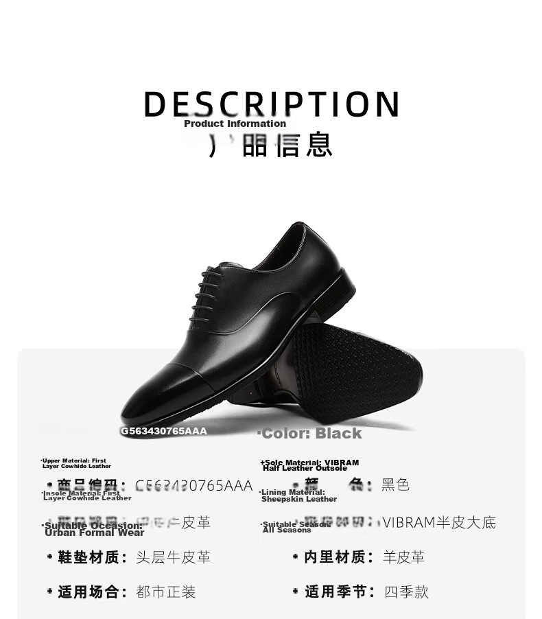 Goldlion Autumn Refresh Men's Business Leather Shoes Luxury High-end Fashion Oxford Shoes G563430765AAA Black Size 41 9
