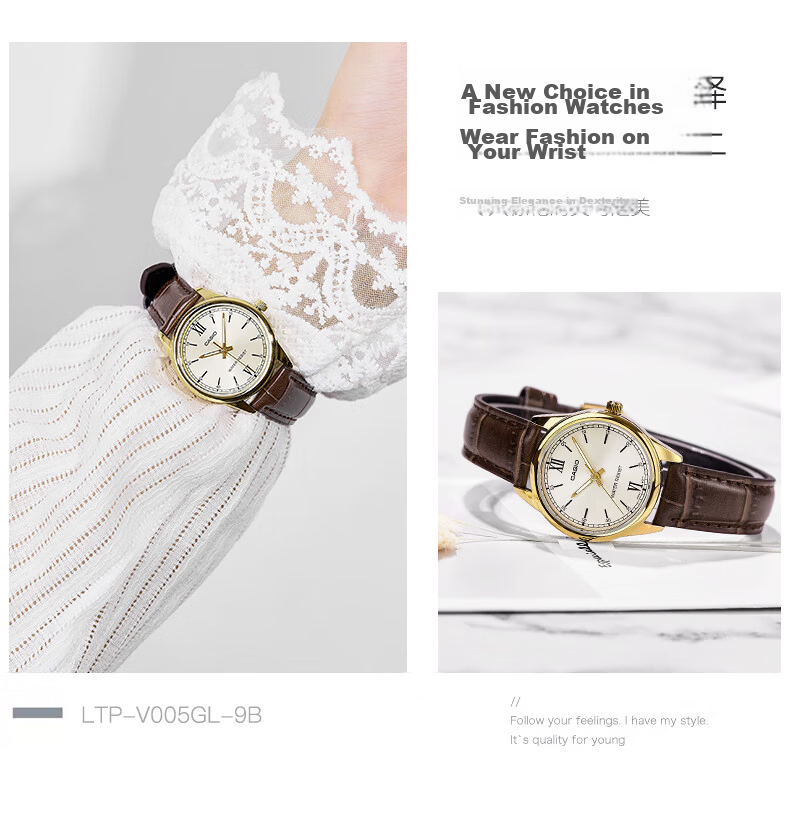CASIO Watch, Simple Analog Steel Strap Small Dial Quartz Women's Watch, Valentine's Day Gift, LTP-V005GL 22