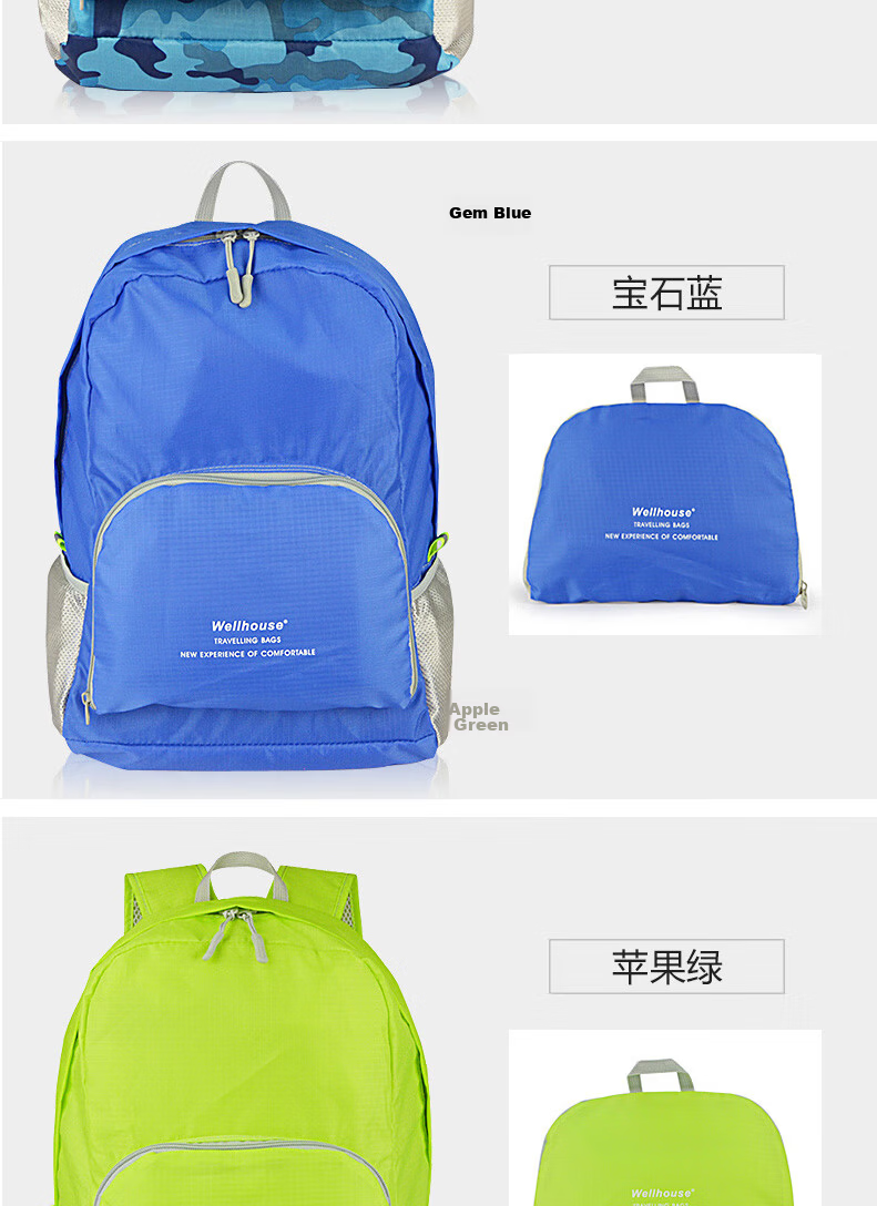 WELLHOUSE Foldable Small Backpack, Outdoor Hiking Water-Resistant Backpack, Travel Backpack, Student Schoolbag, 10L, Sky Blue 8