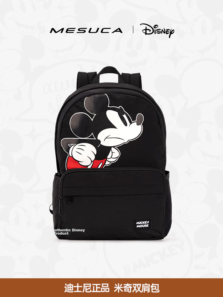 Disney Mickey Women's Backpack Large Capacity Ultra-Lightweight Sports Backpack Lightweight Travel Backpack for Women 39